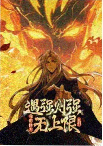 短剧与动漫互相渗透专题配图