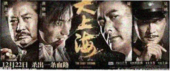 双向暗恋纯爱番剧专题横幅